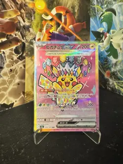 Pokemon card Pikachu EX SAR 234/193 MEGA Dream ex M2a Japanese Mint/Pack Fresh - Image 1