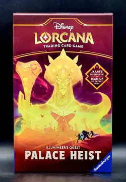 Disney Lorcana Reign of Jafar Palace Heist Illumineer's Quest Box SEALED! - Image 1