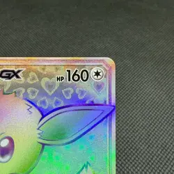 Eevee GX 219/173 HR Tag All Stars SM12a October 2019 Japanese Pokemon Card #F076 - Image 3