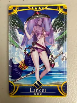 Fate Grand Order FGO Arcade Minamoto no Raikou Card - Image 1