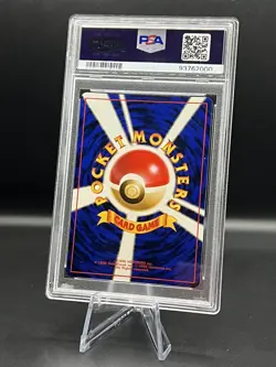 PSA 8 NM-MT 2000 POKEMON TEAM ROCKET SET DARK VAPOREON CARD 45/82 - Image 2