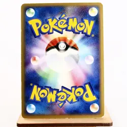 (A-) Ninetales ex 018/083 EX Hidden Legends 2004 Pokemon card Japanese y487-3 - Image 2