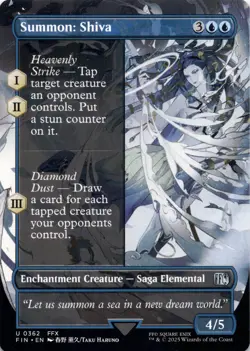 Summon: Shiva BORDERLESS Final Fantasy Magic MTG NM - Image 1
