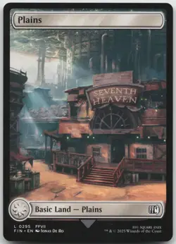 Plains () (Surge Foil) L FINAL FANTASY 572 NM - Image 1