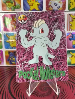Pokemon Art Pikachu Promo Pocket Monsters Vintage Vending Machine Holo sticker - Image 5