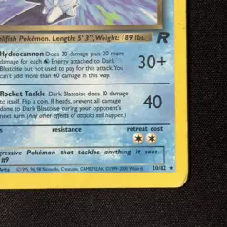 Dark Blastoise 20/82 1st Edition Team Rocket Non-Holo 2000 WOTC Pokemon English - Image 5