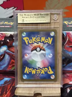 Riolu - JP Pokemon TCG Mega Brave Art Rare AR Card #068/063 - BGS 10 Pristine ! - Image 2