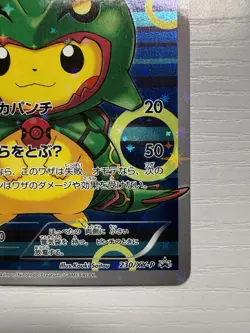 Poncho-Wearing Pikachu 230/XY-P Japanese Promo Full Art Pokemon Card NM - Image 5