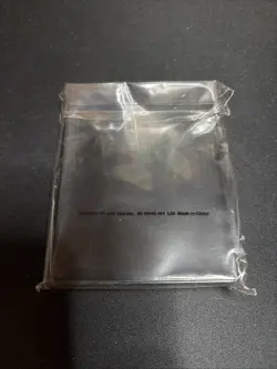 Pokemon TCG Destined Rivals Elite Trainer Box Card Sleeves (65 Pack) *Sealed* - Image 2
