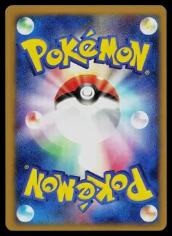 Pokemon Card - Whitney's Clefable VS Series Japanese 014/141 Common - Image 2