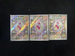2025 Pokemon TCG JPN Mega Dream Art Rare M2a #207/193 AR Medicham Lot*3 RR72 - Image 1