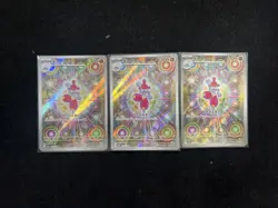 2025 Pokemon TCG JPN Mega Dream Art Rare M2a #207/193 AR Medicham Lot*3 RR72 - Image 2