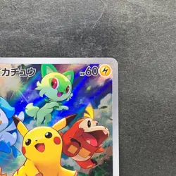 NM Pikachu 001/SV-P Scarlet Violet Japanese PROMO Pokemon 980 - Image 3