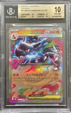 2025 BGS 10 POKEMON JAPANESE MEGA INFERNO X MEGA CHARIZARD EX .5 FROM BLK LABEL - Image 1