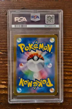 PSA 9 Tyranitar Art Rare AR 079/071 sv2D Cray Burst Japanese Pokemon Card 2023 - Image 2