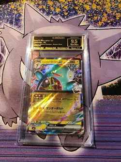 Pokemon graded card of Iono's Bellibolt ex 030/100 Sv9:Battle Partners Holo - Image 1
