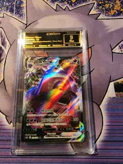 pokemon cards graded Chinese Gengar Vmax - Image 1