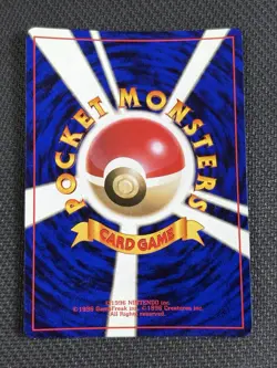 Pokemon Card - Japanese Erika Trainer Gym Heroes Holo Rare - Image 5