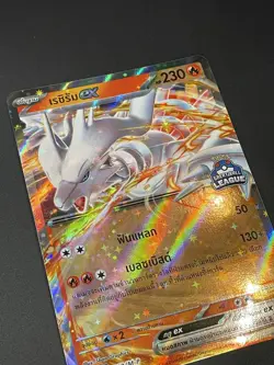 Pokemon TCG Reshiram EX Great Ball League Thai Top Placement 2025 Promo Nintendo - Image 2
