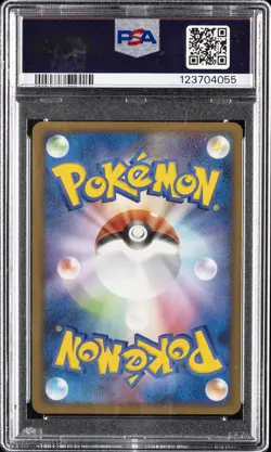 2009 POKEMON JPN ADVENT OF ARCEUS 1ST ED #019 PONYTA-HOLO PSA 10 - Image 2
