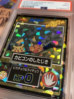 1998 Pokemon Japanese Meiji Promo 43 Pikachu/Raichu Prism PSA 9 - Image 4