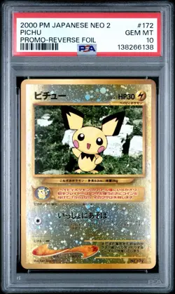 2000 PSA 10 POKEMON JAPANESE NEO 2 PROMO REVERSE HOLO PICHU #172 ⚡ SWIRL ⚡ - Image 1