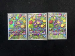 2025 Pokemon TCG Japanese Inferno X M2 #092/080 AR Ambipom Lot*3 RR72 - Image 2