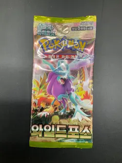 Auction #2 Lot of (180) Pokemon Korean SV5K Wild Force Booster Packs Sealed - Image 2