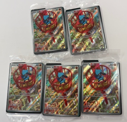 Lot of (5) 2025 Pokemon ME Black Star Promos MEP EN Railou #010 Sealed - Image 1