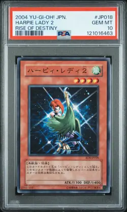 2004 YU-GI-OH! JPN RISE OF DESTINY #JP018 HARPIE LADY 2 PSA 10 - Image 1