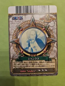 LP Shanks C053-W One Piece OnePy Berry Match Bandai Tcg Ccg Japan Anime Cool - Image 2
