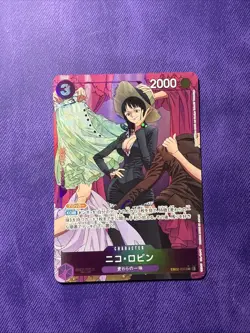 Nico Robin R EB02-036 [PAR] Parallel Anime 25th collection. jpn. U.S seller - Image 1