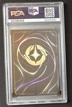 PSA 9 Simba Scrappy Cub Foil 2024 Disney Lorcana EN 3 Inklands Graded Card - Image 2