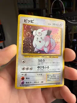 1996 POKEMON HOLO SWIRL CLEFAIRY JAPANESE BASE SET VINTAGE CARD #35 - Image 2
