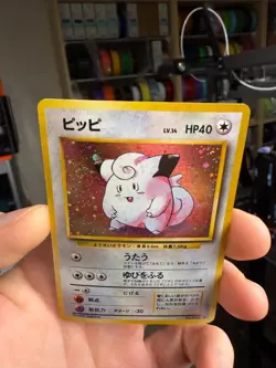 1996 POKEMON HOLO SWIRL CLEFAIRY JAPANESE BASE SET VINTAGE CARD #35 - Image 3