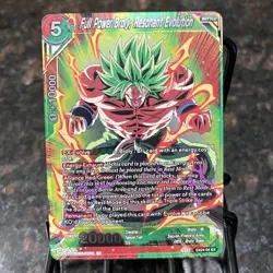 Full Power Broly Resonant Evolution EX04-04 Foil Dragon Ball Super Card Game NM - Image 1