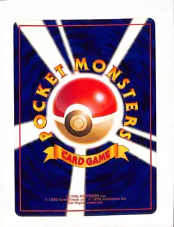 Hitmonchan No. 107 Holo Rare Base Set 1996 Japanese Pokemon Card Old Back NM - Image 2