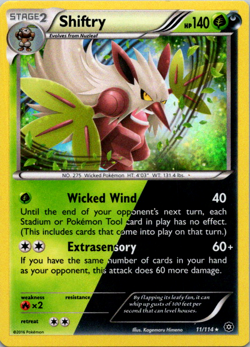 Shiftry 11/114 2016 XY Steam Siege Pokemon Card TCG Nintendo Holo Rare - VLP - Image 1