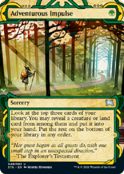 MTG - (STA) Strixhaven Mystical Archive - C/U/R/M (INCLUDING FOILS) - Image 1