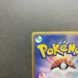 [NM-] Pokemon Card Kyogre ex 006/016 PCG Starter Deck 1ST Edition Holo Japanese - Image 3