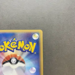 [NM-] Pokemon Card Kyogre ex 006/016 PCG Starter Deck 1ST Edition Holo Japanese - Image 4