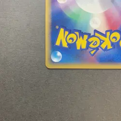 [NM-] Pokemon Card Kyogre ex 006/016 PCG Starter Deck 1ST Edition Holo Japanese - Image 5