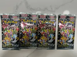 Pokemon TCG Scarlet Violet High Class Shiny Treasure EX Lot of 4 Booster Packs - Image 1
