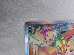 Bianca's Devotion #209 NM Special Illustration Rare Temporal Forces Pokemon TCG - Image 2