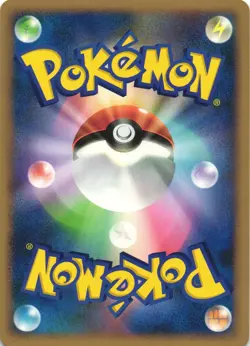 Deoxys Normal Forme DPBP#444 Temple of Anger DP5 Holo Japanese Pokemon Card NM - Image 2