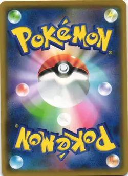 Bulbasaur 002/024 Great Detective Pikachu Holo Japanese Pokemon Card NM - Image 2