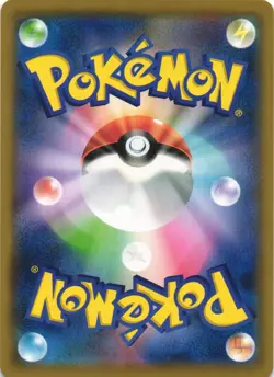 Mewtwo 016/024 Great Detective Pikachu Holo Japanese Pokemon Card NM - Image 2