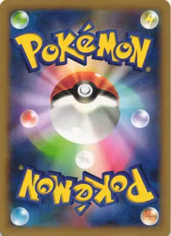 Skarmory EX 039/060 Collection X XY1 Holo Double Rare Japanese Pokemon Card NM - Image 2