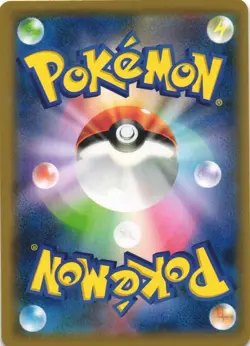 Charmander 005/024 Great Detective Pikachu Holo Japanese Pokemon Card NM - Image 2