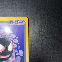 LP - Pokemon Japanese Gastly File No. 092 Bandai Carddass Pocket Monsters - Image 3